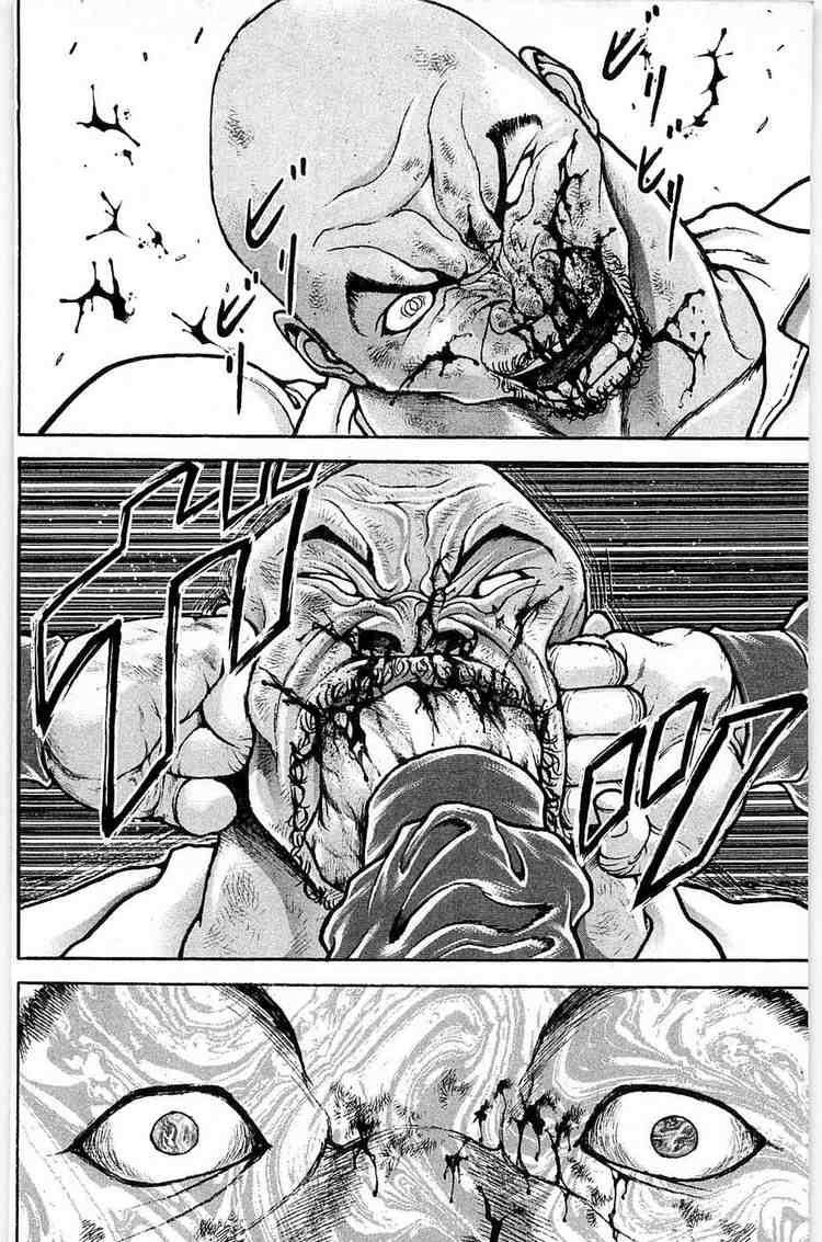 Baki - Son Of Ogre Chapter 31 20